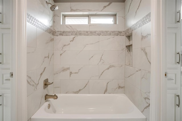 full bathroom featuring shower / bathtub combination