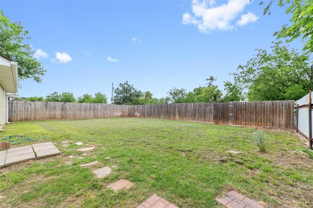 view of yard