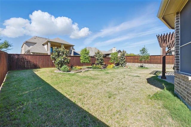 view of yard