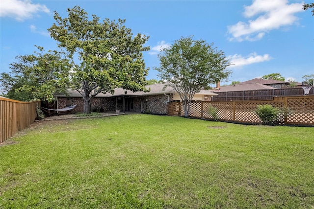view of yard