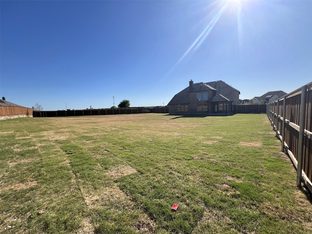 view of yard