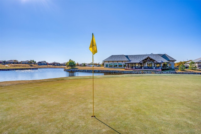 1628 Overwood Dr, Frisco, TX 75036 - surrounding community with a water view and a lawn