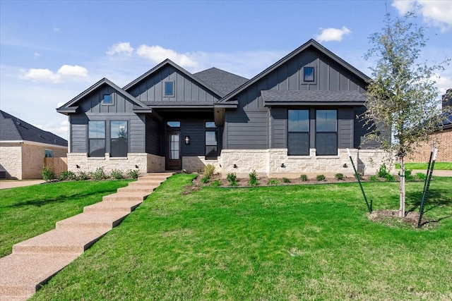 10201 Castleberry Ln, Waco, TX 76712 - craftsman-style house with board and batten siding, stone siding, and a front lawn