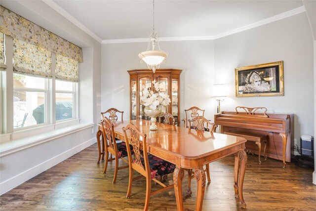 517 Hearth Ter, Argyle, TX 76226 - dining room with ornamental molding, wood finished floors, and baseboards