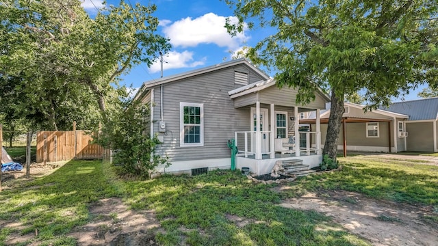 view of front of home
