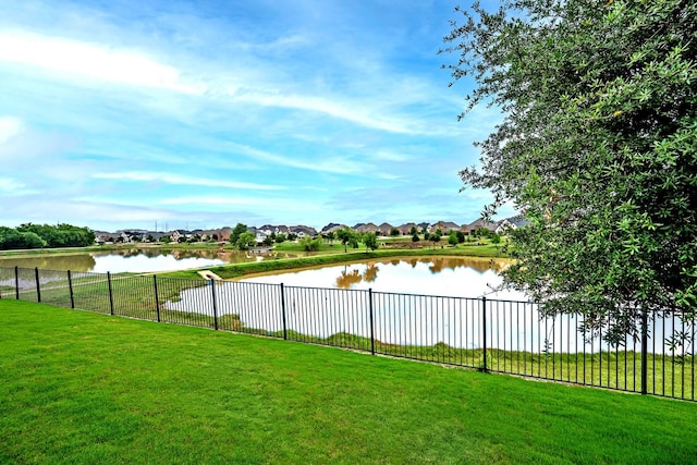 1116 Lake Hills Trl, Roanoke, TX 76262 - view of yard with a water view and a residential view
