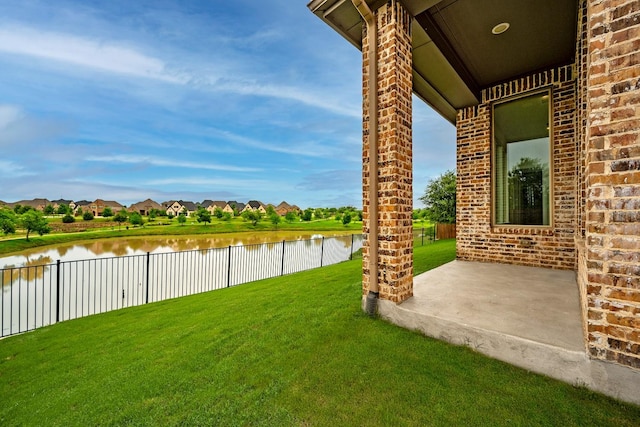 1116 Lake Hills Trl, Roanoke, TX 76262 - view of yard with a patio area, a water view, and a residential view