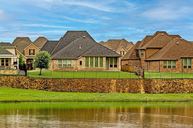 1116 Lake Hills Trl, Roanoke, TX 76262 - water view with a fenced backyard