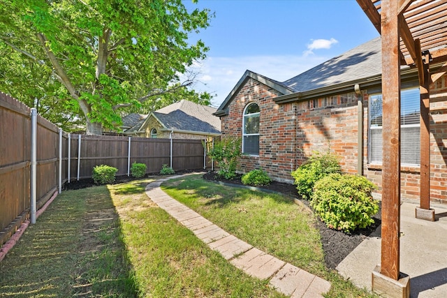 view of yard