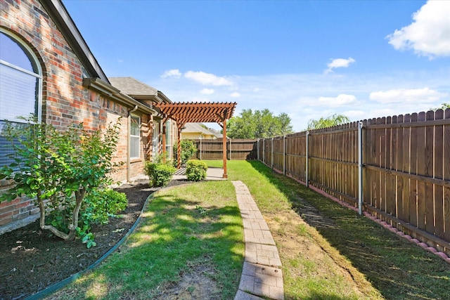 view of yard with a pergola
