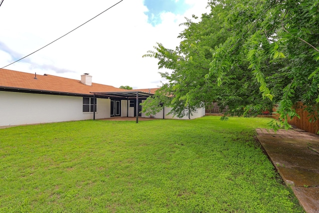 view of yard