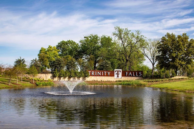 7500 W Fork Ln, Mckinney, TX 75071 - water view