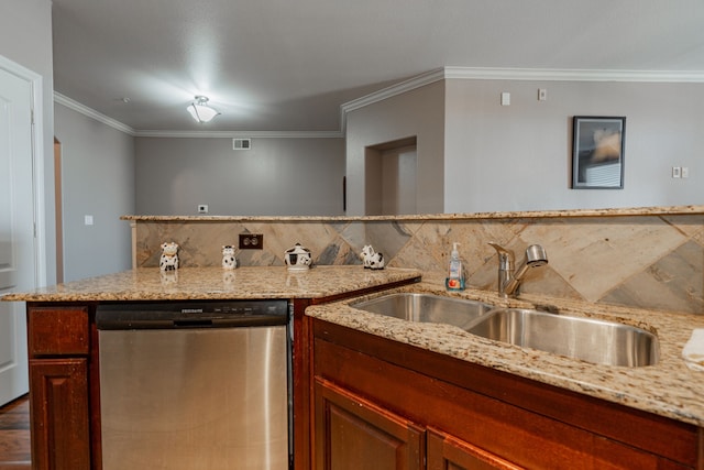 2131 Portofino Dr, Rockwall, TX 75032 - kitchen with stainless steel dishwasher, a sink, decorative backsplash, ornamental molding, and light stone countertops