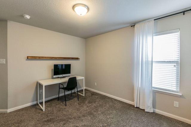 3101 Gilchrist Dr, Waco, TX 76655 - office with carpet floors and baseboards