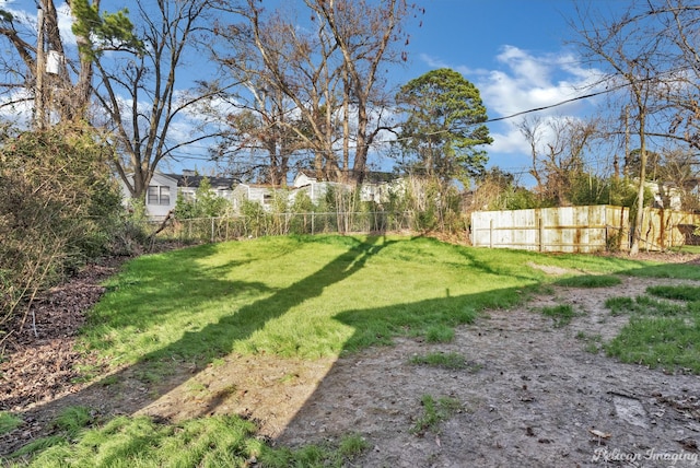 view of yard