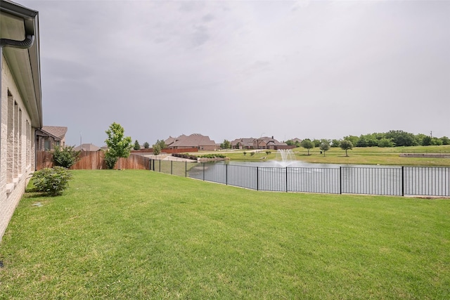 14312 Home Trl, Fort Worth, TX 76262 - view of yard featuring a water view