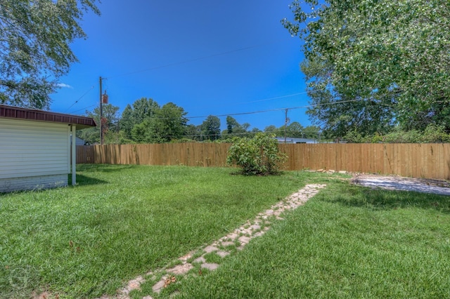 view of yard