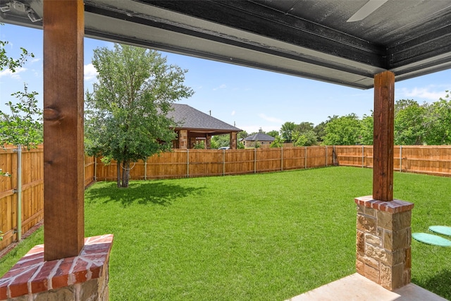 view of yard