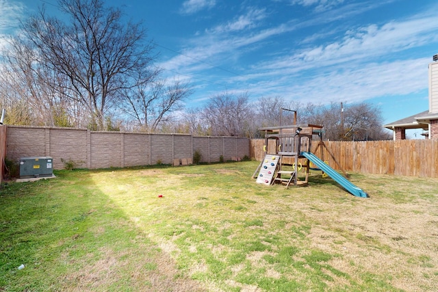 13013 Palancar Dr, Fort Worth, TX 76244 - view of yard featuring a playground