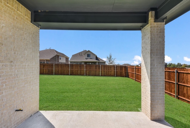 view of yard
