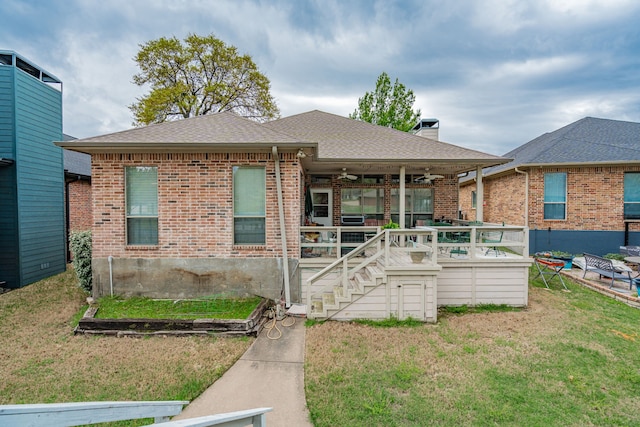 120 Saint Francis Ln, Mabank, TX 75156 - view of front of house featuring a ceiling fan, brick siding, a front yard, and roof with shingles