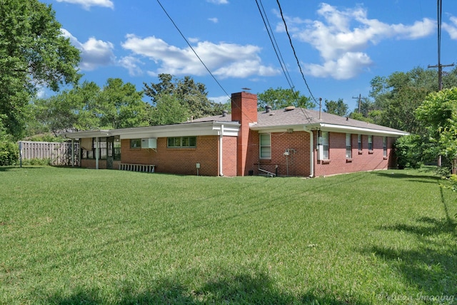 3315 Surrey Rd, Shreveport, LA 71105 - rear view of property with brick siding and a chimney