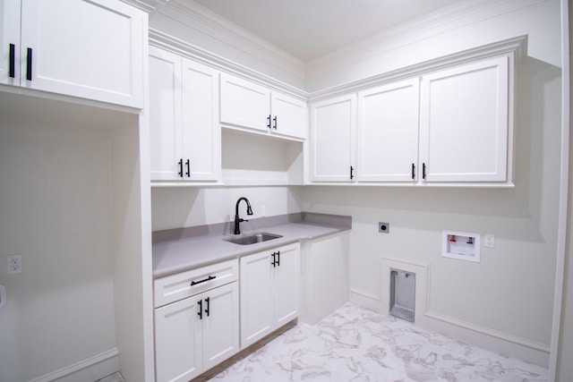 515 Cheryl Ct, Bullard, TX 75757 - laundry area with light marble finish flooring, cabinet space, electric dryer hookup, washer hookup, and baseboards