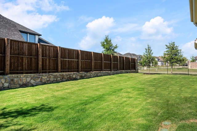 2200 Sandalwood Dr, Prosper, TX 75078 - view of yard
