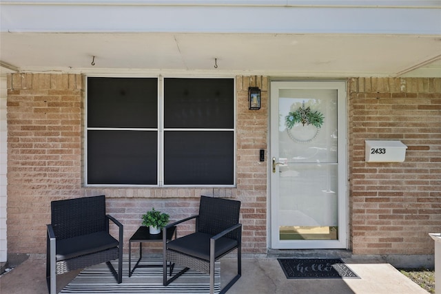 2433 Loyce Dr, Mesquite, TX 75149 - entrance to property with brick siding
