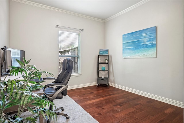 8001 Sutherland Ln, Plano, TX 75025 - office space featuring dark wood-type flooring, crown molding, and baseboards