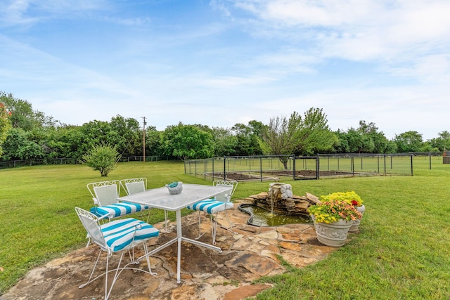 view of yard with view of scattered trees