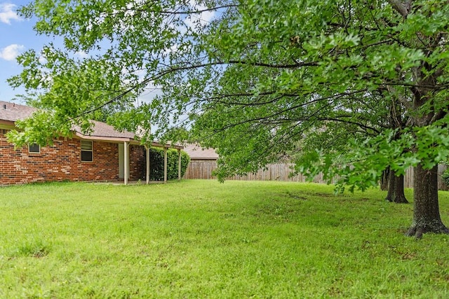 view of yard
