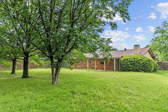 view of yard