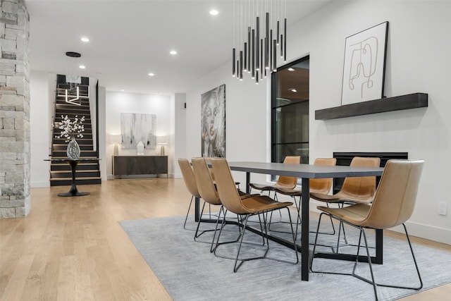 10026 Mccree Rd, Dallas, TX 75238 - dining area featuring wood finished floors, recessed lighting, and baseboards