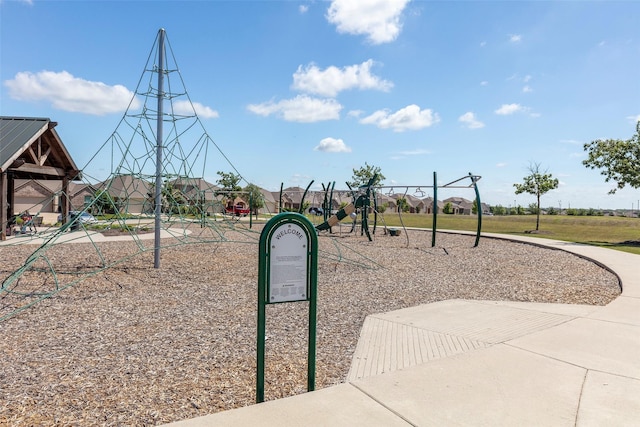 1106 Sassafras Dr, Princeton, TX 75407 - community jungle gym with a residential view