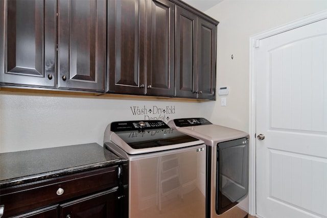 9521 Cholla Cactus Trl, Fort Worth, TX 76177 - washroom featuring separate washer and dryer and cabinet space