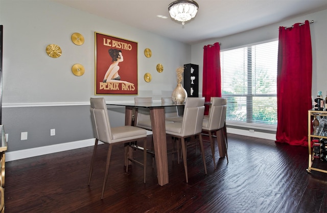 9521 Cholla Cactus Trl, Fort Worth, TX 76177 - dining area with baseboards and wood finished floors