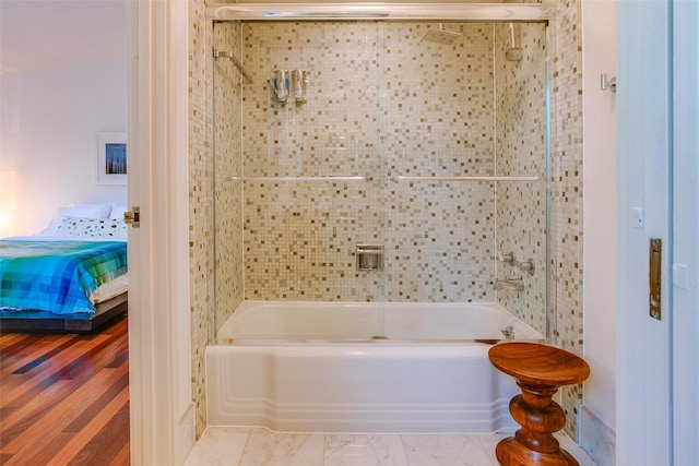 5848 Colhurst St, Dallas, TX 75230 - ensuite bathroom featuring bath / shower combo with glass door