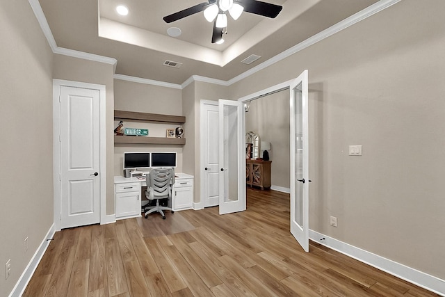 308 Secretariat, Hickory Creek, TX 75065 - office space featuring a raised ceiling, ceiling fan, light wood finished floors, ornamental molding, and baseboards