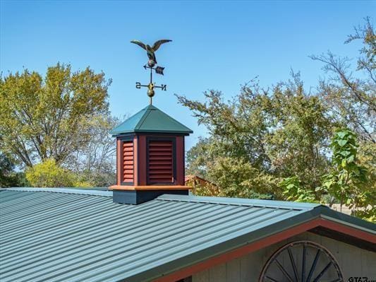 1847 N State Highway 19, Emory, TX 75440 - exterior view