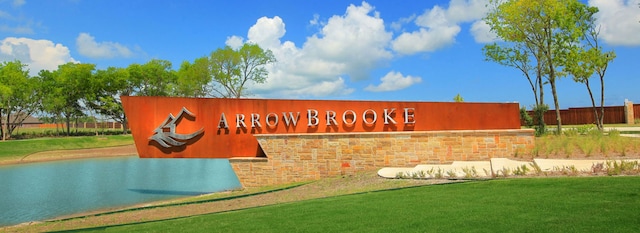 1904 Tomahawk Trl, Aubrey, TX 76227 - community sign featuring a lawn