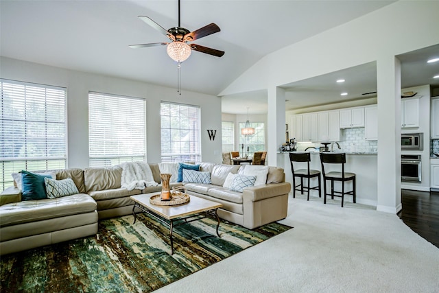 1016 S Hollow Dr, Southlake, TX 76092 - living room with a ceiling fan, vaulted ceiling, and dark colored carpet