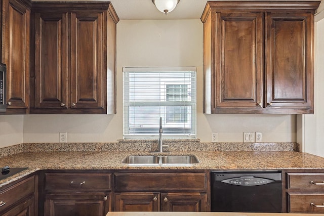 4532 Calmont Ave, Fort Worth, TX 76107 - kitchen with black appliances, a sink, and dark brown cabinetry