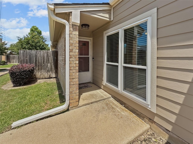 2114 Cottage Oak Ln, Colleyville, TX 76034 - property entrance featuring fence