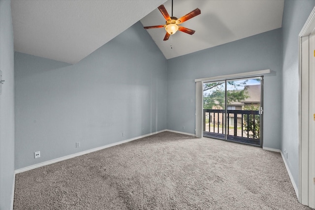 1206 Signal Ridge Pl, Rockwall, TX 75032 - empty room featuring a ceiling fan, carpet, baseboards, and high vaulted ceiling