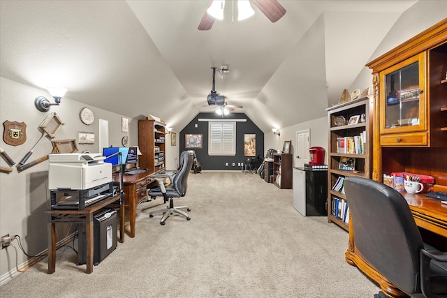 227 Justin Rd, Murphy, TX 75094 - office space with ceiling fan, vaulted ceiling, light carpet, and baseboards