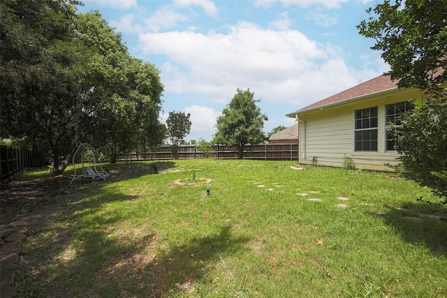 view of yard