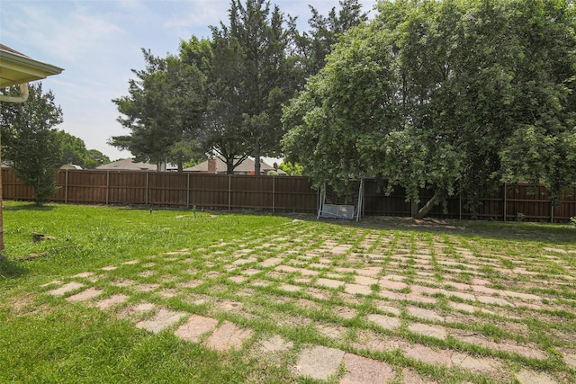 view of yard