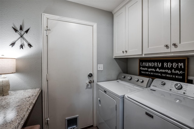 211 Hilltop Cir, Blue Ridge, TX 75424 - laundry room with washing machine and clothes dryer and cabinet space