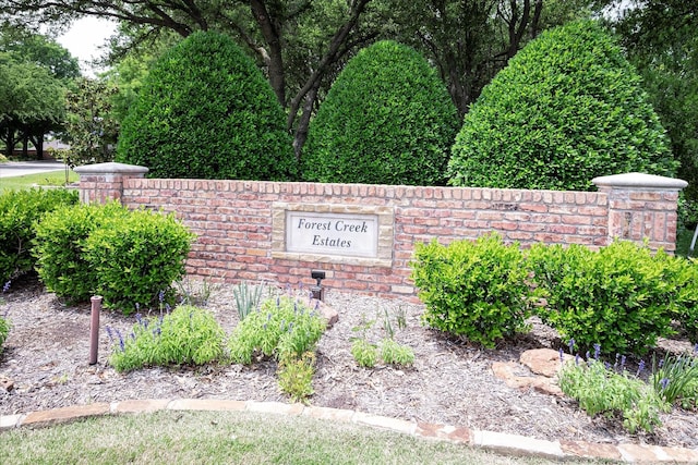 3517 Louis Dr, Plano, TX 75023 - view of community sign